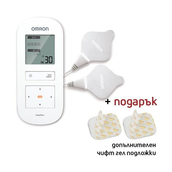 Omron-HeatTens-HV-F311-E-мускулен-електростимулатор-1.jpg Мускулен електростимулатор Omron HeatTens (HV-F311-E)